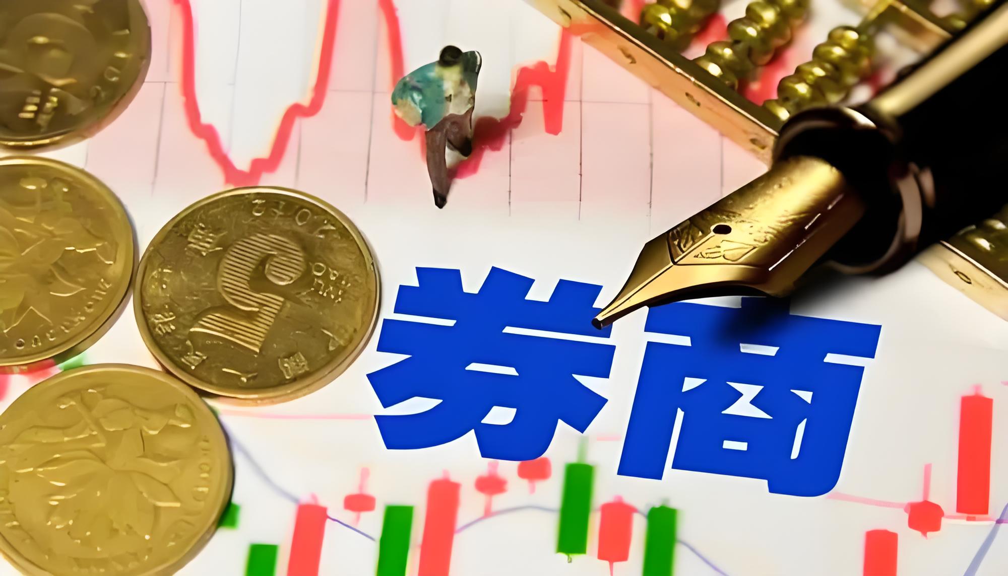 配资app下载 2024服贸会｜强劲复苏的北京旅游业：前8个月接待人次、收入均创新高
